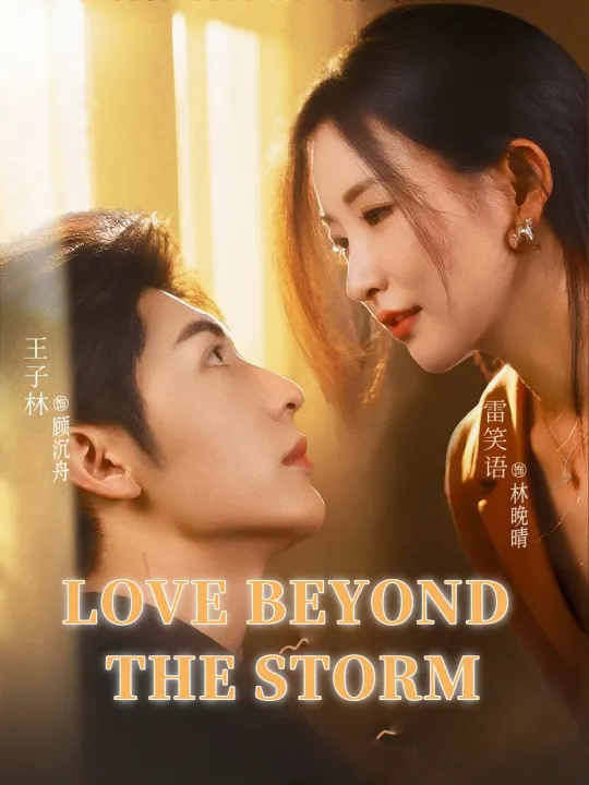 LOVE BEYOND THE STORM